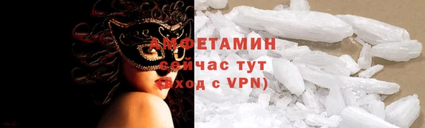 а пвп мука Новый Уренгой