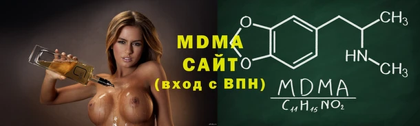 мефедрон Каменка
