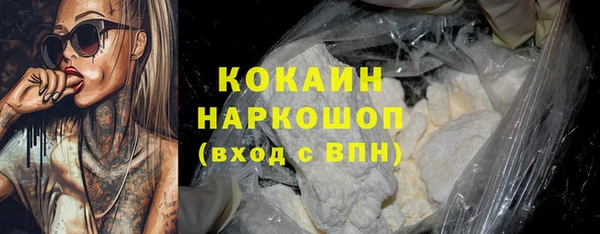 мефедрон Каменка