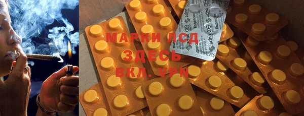 а пвп мука Новый Уренгой