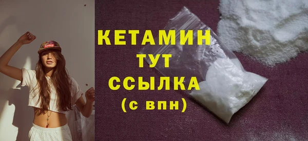 круглые Орехово-Зуево