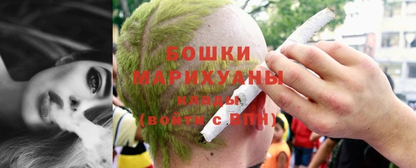 мефедрон Каменка